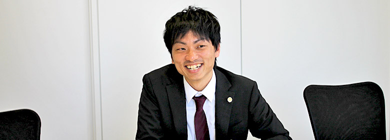 インタビュー